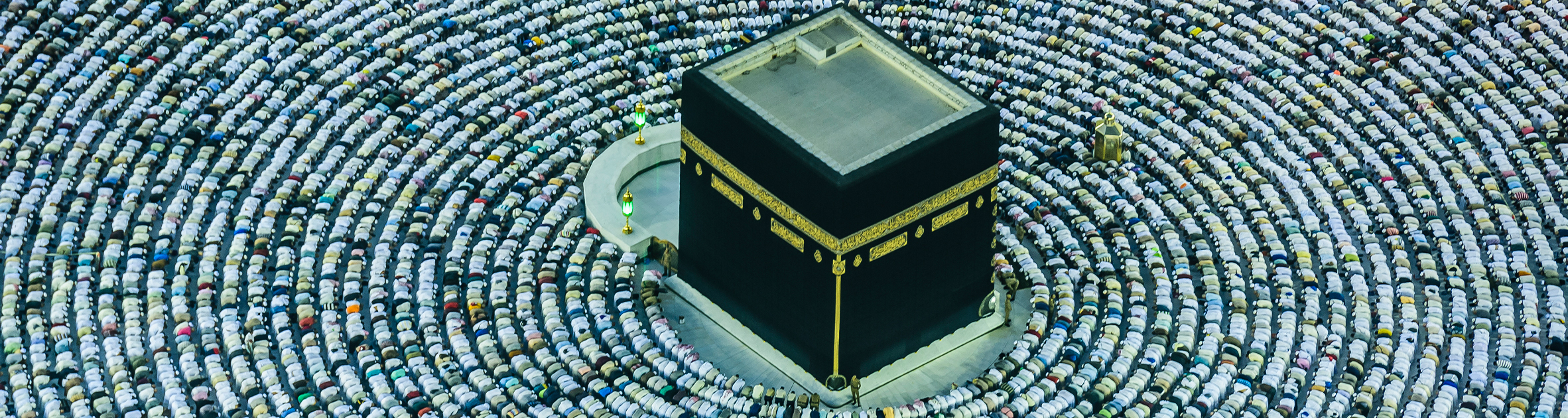 مكة